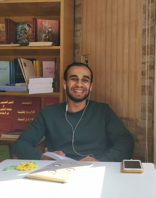 مارو
